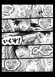 Alternative view 2 of Empowered Volume 12