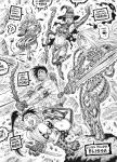 Alternative view 3 of Empowered Volume 12