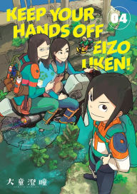 Ebook downloads epub Keep Your Hands Off Eizouken! Volume 4 FB2 PDB PDF