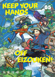 Free german audio books download Keep Your Hands Off Eizouken! Volume 5