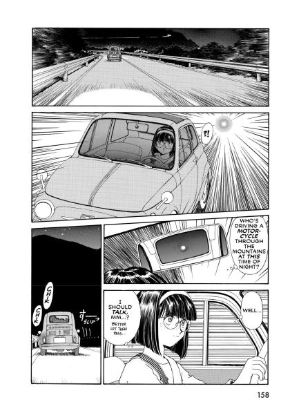 Oh My Goddess! Omnibus Volume 7
