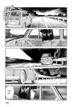 Alternative view 13 of Oh My Goddess! Omnibus Volume 7
