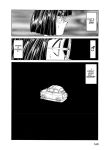 Alternative view 14 of Oh My Goddess! Omnibus Volume 7