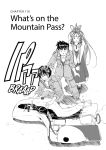Alternative view 2 of Oh My Goddess! Omnibus Volume 7