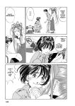 Alternative view 3 of Oh My Goddess! Omnibus Volume 7