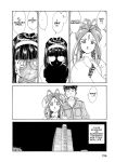 Alternative view 10 of Oh My Goddess! Omnibus Volume 7