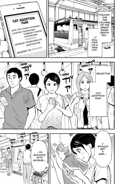 Cat + Gamer Volume 4