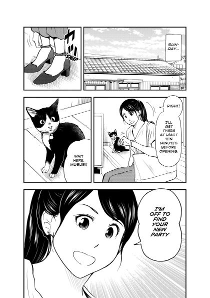 Cat + Gamer Volume 4