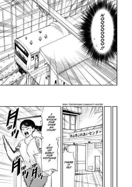 Cat + Gamer Volume 4