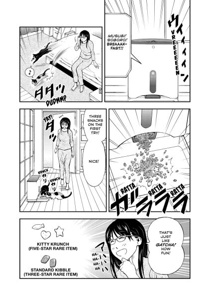 Cat + Gamer Volume 5