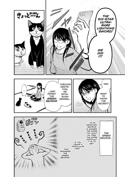 Cat + Gamer Volume 5