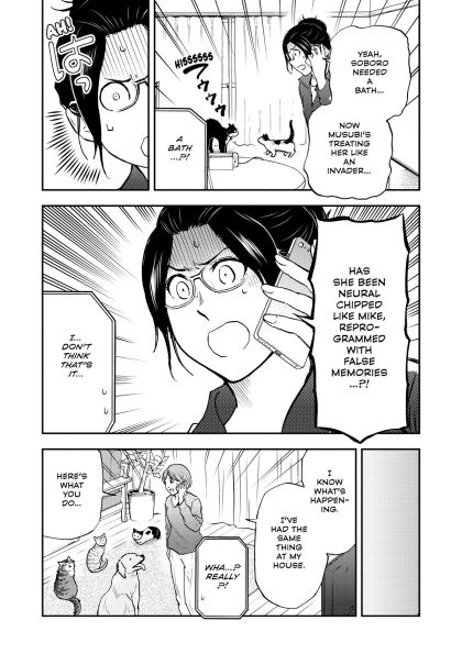 Cat + Gamer Volume 6