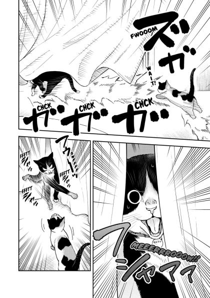 Cat + Gamer Volume 6