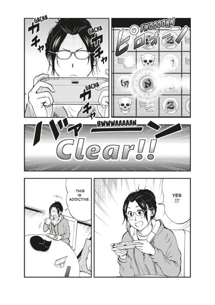 Cat + Gamer Volume 7