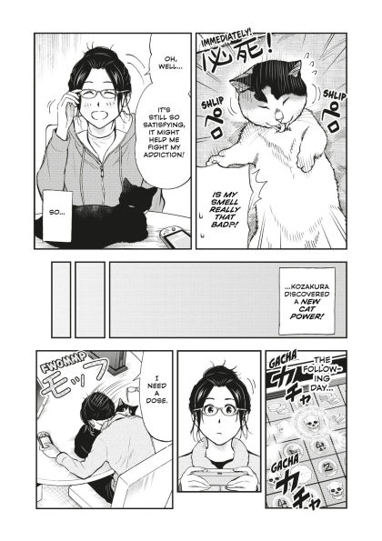 Cat + Gamer Volume 7