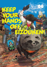 Free book download link Keep Your Hands Off Eizouken! Volume 6 by Sumito Oowara, Kumar Sivasubramanian in English