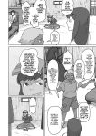 Alternative view 2 of Keep Your Hands Off Eizouken! Volume 6