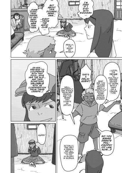 Keep Your Hands Off Eizouken! Volume 6