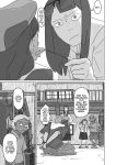 Alternative view 4 of Keep Your Hands Off Eizouken! Volume 6
