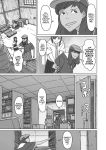 Alternative view 6 of Keep Your Hands Off Eizouken! Volume 6