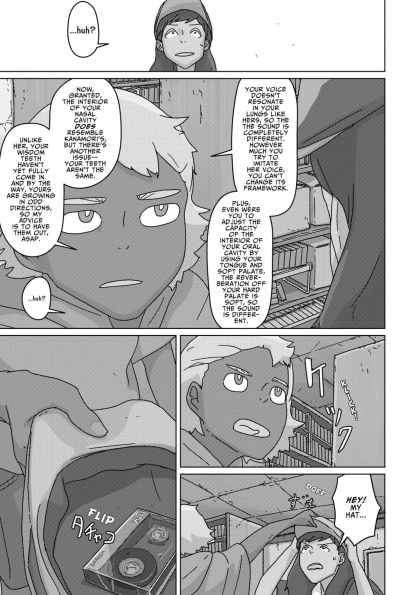 Keep Your Hands Off Eizouken! Volume 6