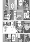 Alternative view 9 of Keep Your Hands Off Eizouken! Volume 6