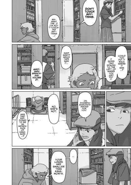 Keep Your Hands Off Eizouken! Volume 6