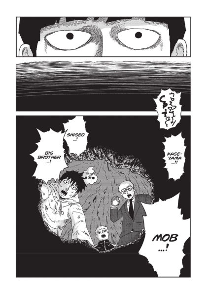 Mob Psycho 100, Volume 13