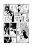 Alternative view 11 of Innocent Omnibus Volume 1