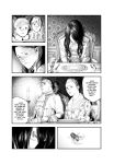Alternative view 8 of Innocent Omnibus Volume 1