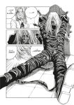 Alternative view 2 of Hellsing Volume 1 (Second Edition)