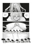 Alternative view 4 of Hellsing Volume 1 (Second Edition)