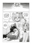 Alternative view 6 of Hellsing Volume 1 (Second Edition)