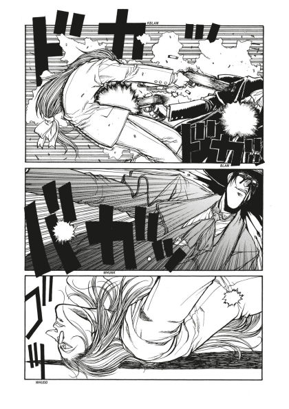 Hellsing Volume 2 (Second Edition)