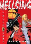 Alternative view 1 of Hellsing Volume 3 (Second Edition)