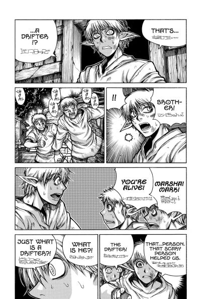 Drifters Omnibus Volume 1