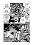 Alternative view 10 of Drifters Omnibus Volume 1