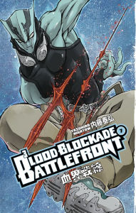 Title: Blood Blockade Battlefront Volume 7, Author: Yasuhiro Nightow