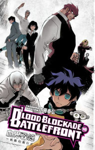 Title: Blood Blockade Battlefront Volume 10, Author: Yasuhiro Nightow