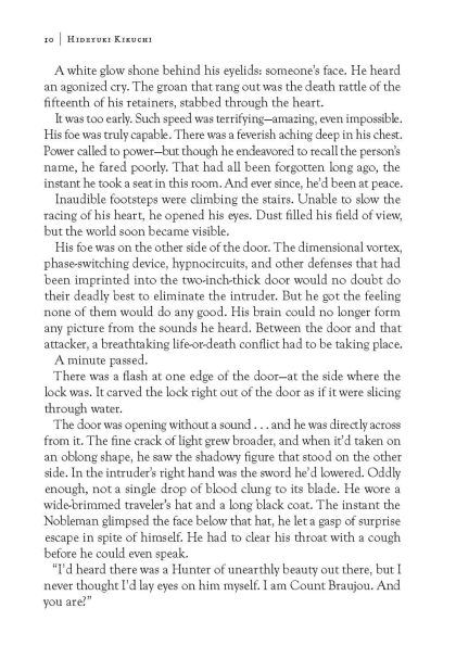 Vampire Hunter D Omnibus: Book Six