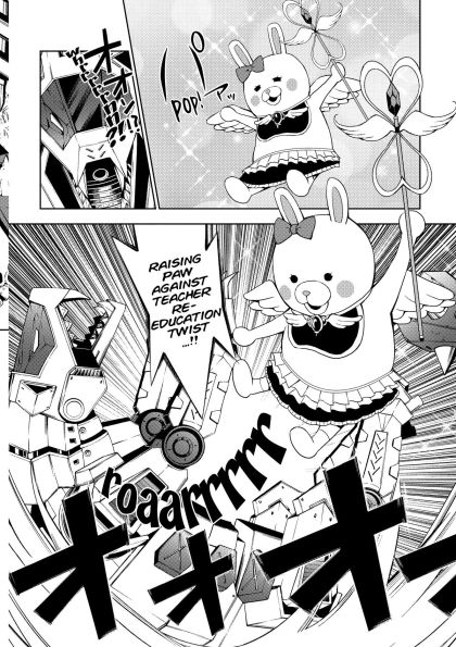 Danganronpa 2: Chiaki Nanami's Goodbye Despair Quest Volume 2
