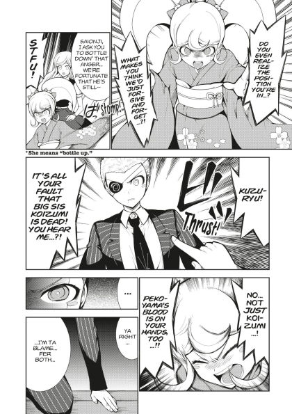 Danganronpa 2: Chiaki Nanami's Goodbye Despair Quest Volume 3