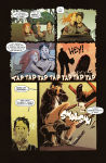 Alternative view 8 of Kill Me and Other Curiosities