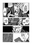Alternative view 11 of H.P. Lovecraft's The Call of Cthulhu (Manga)