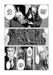 Alternative view 13 of H.P. Lovecraft's The Call of Cthulhu (Manga)