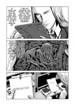 Alternative view 3 of H.P. Lovecraft's The Call of Cthulhu (Manga)