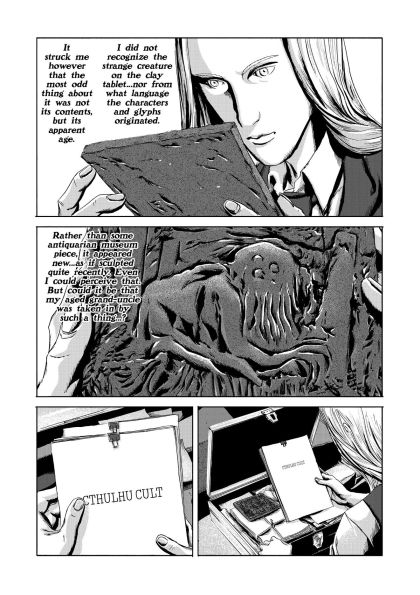 H.P. Lovecraft's The Call of Cthulhu (Manga)
