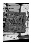 Alternative view 6 of H.P. Lovecraft's The Call of Cthulhu (Manga)