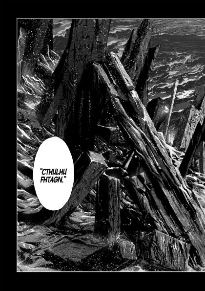 H.P. Lovecraft's The Call of Cthulhu (Manga)