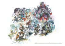 Alternative view 2 of The Art of Bravely Default II: 201X-2021